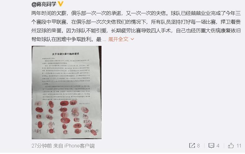 为什么？因为我们面前的是几支比我们更有竞争力的顶级球队，当然，本赛季到目前为止，我们一直保持稳定，比很多球队都要好。